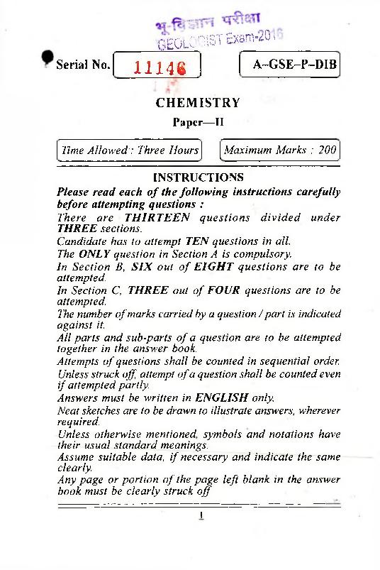 UPSC CGGE 2016 Question Paper Chemistry II - Page 1