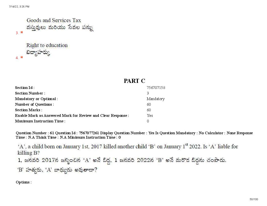 AP LAWCET 2022 Question Papers with Answers PDF (13 July 2022)
