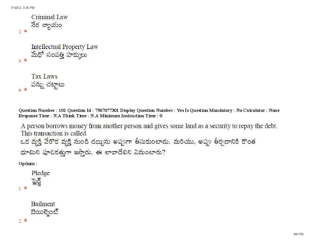 AP LAWCET 2022 Question Papers with Answers PDF (13 July 2022)