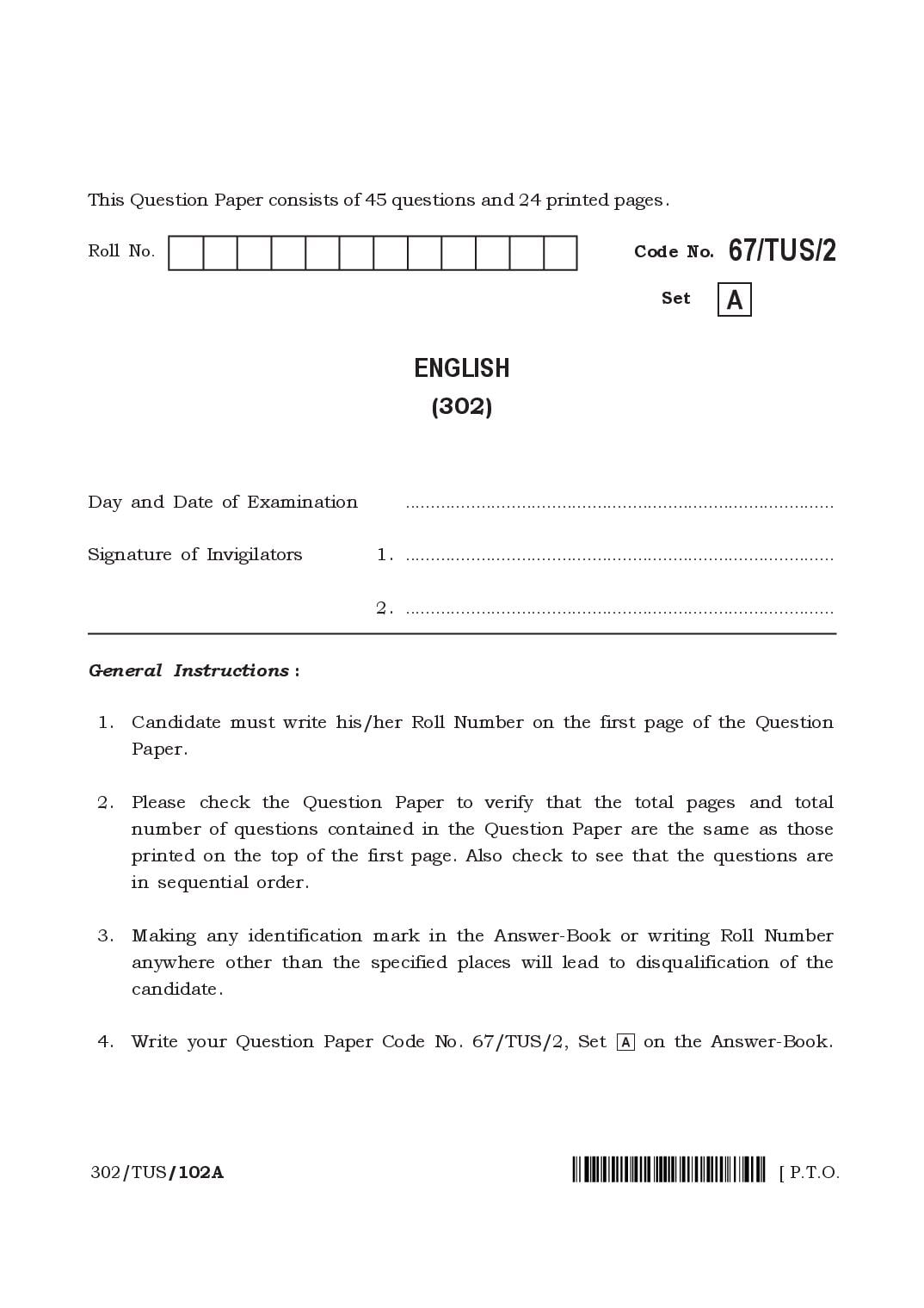 NIOS Class 12 April 2024 Question Paper English - Page 1 of 24