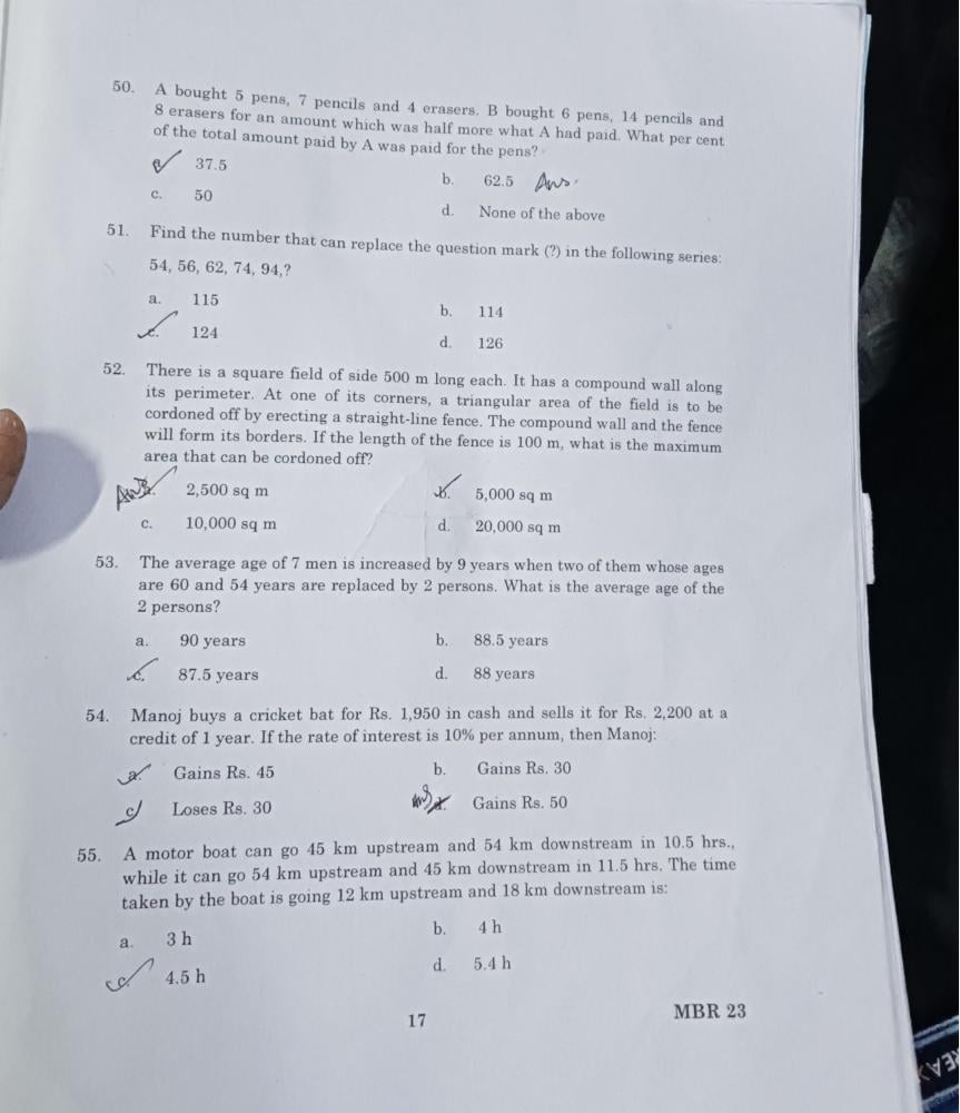 TANCET 2023 Question Paper (PDF) - Download Here - AglaSem Admission