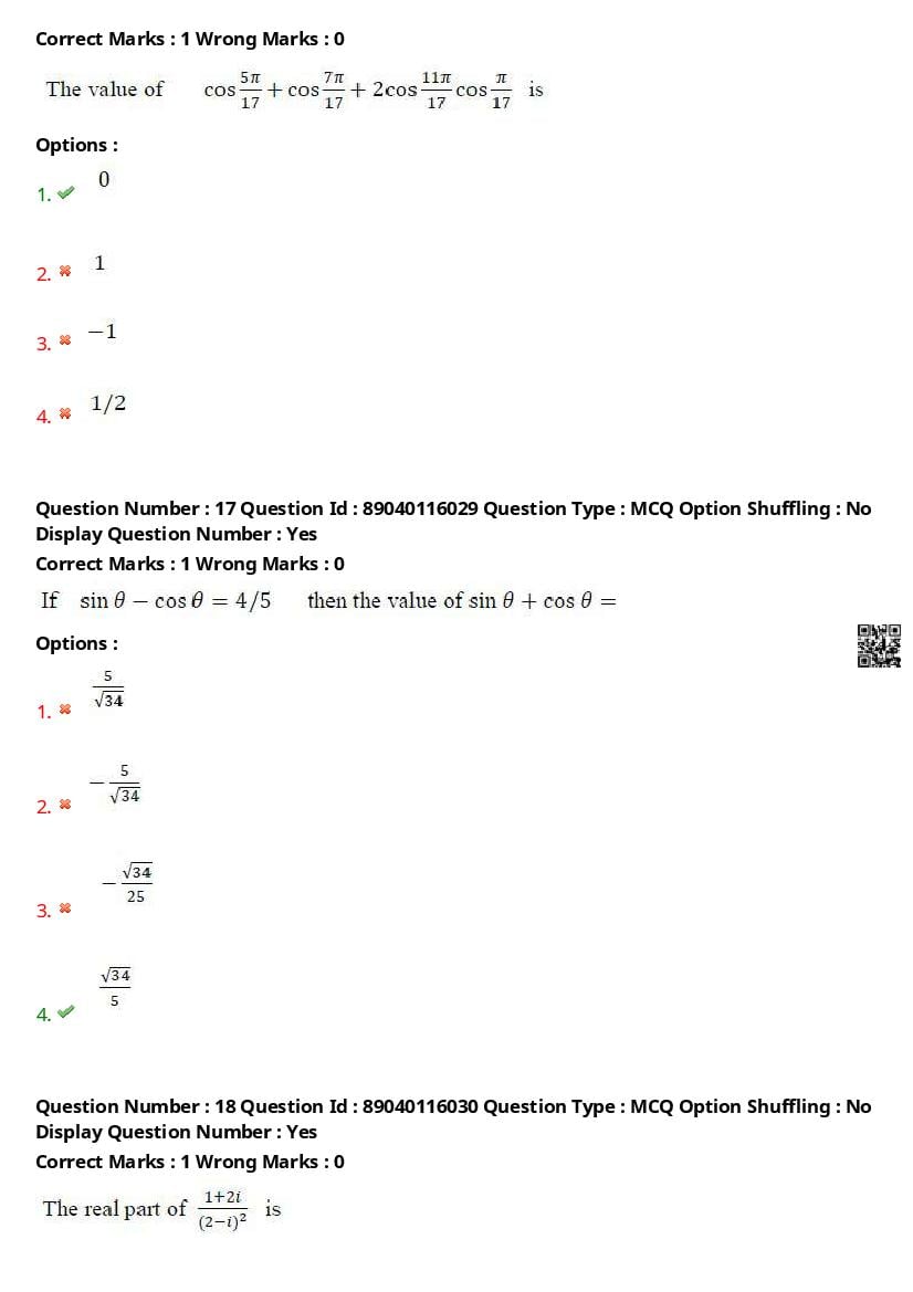 AP ECET 2025 Question Paper PDF with Answer Key (14 Papers)