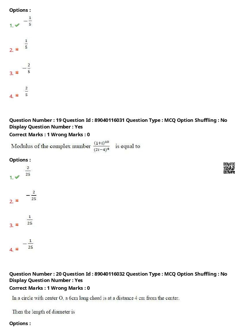 AP ECET 2025 Question Paper PDF with Answer Key (14 Papers)