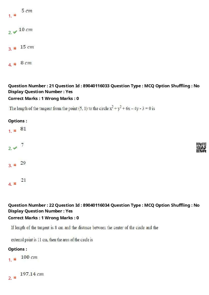 AP ECET 2025 Question Paper PDF with Answer Key (14 Papers)
