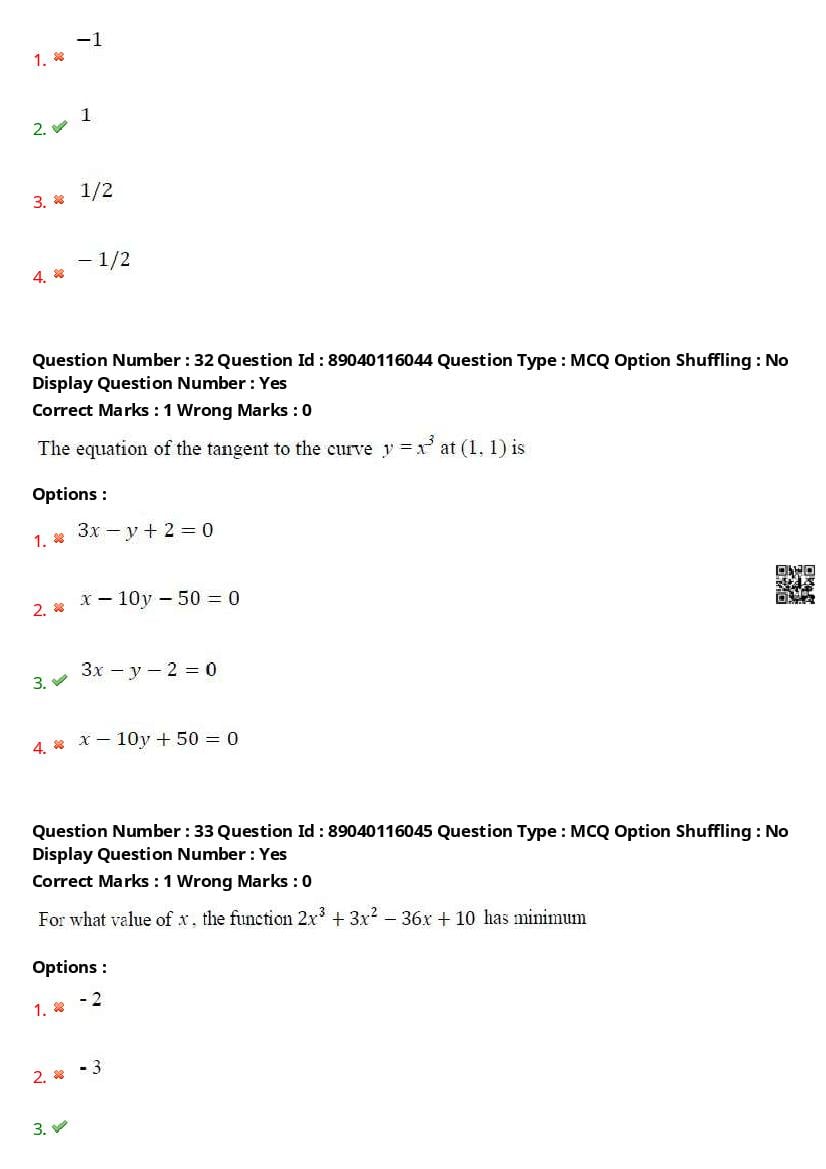 AP ECET 2025 Question Paper PDF with Answer Key (14 Papers)