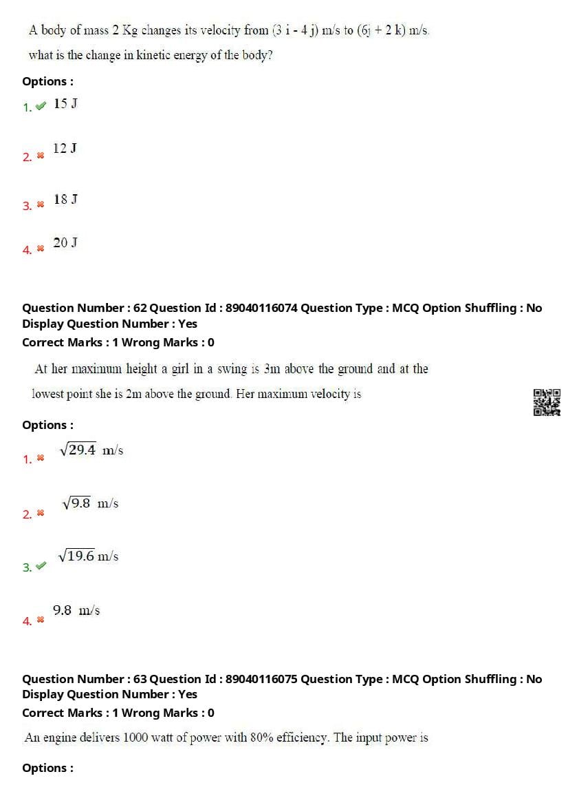 AP ECET 2025 Question Paper PDF with Answer Key (14 Papers)