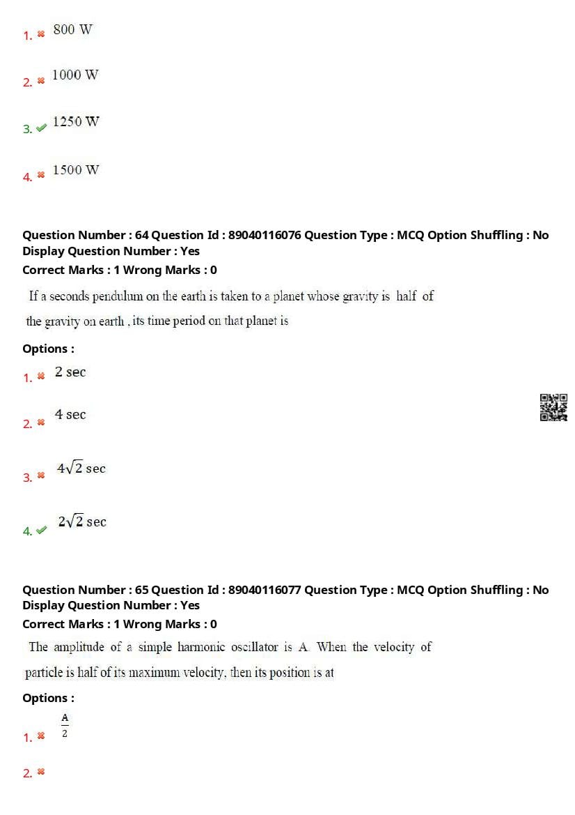 AP ECET 2025 Question Paper PDF with Answer Key (14 Papers)