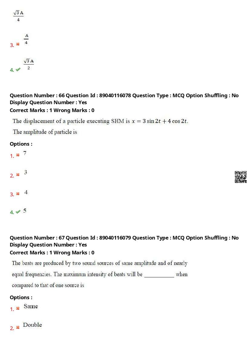 AP ECET 2025 Question Paper PDF with Answer Key (14 Papers)