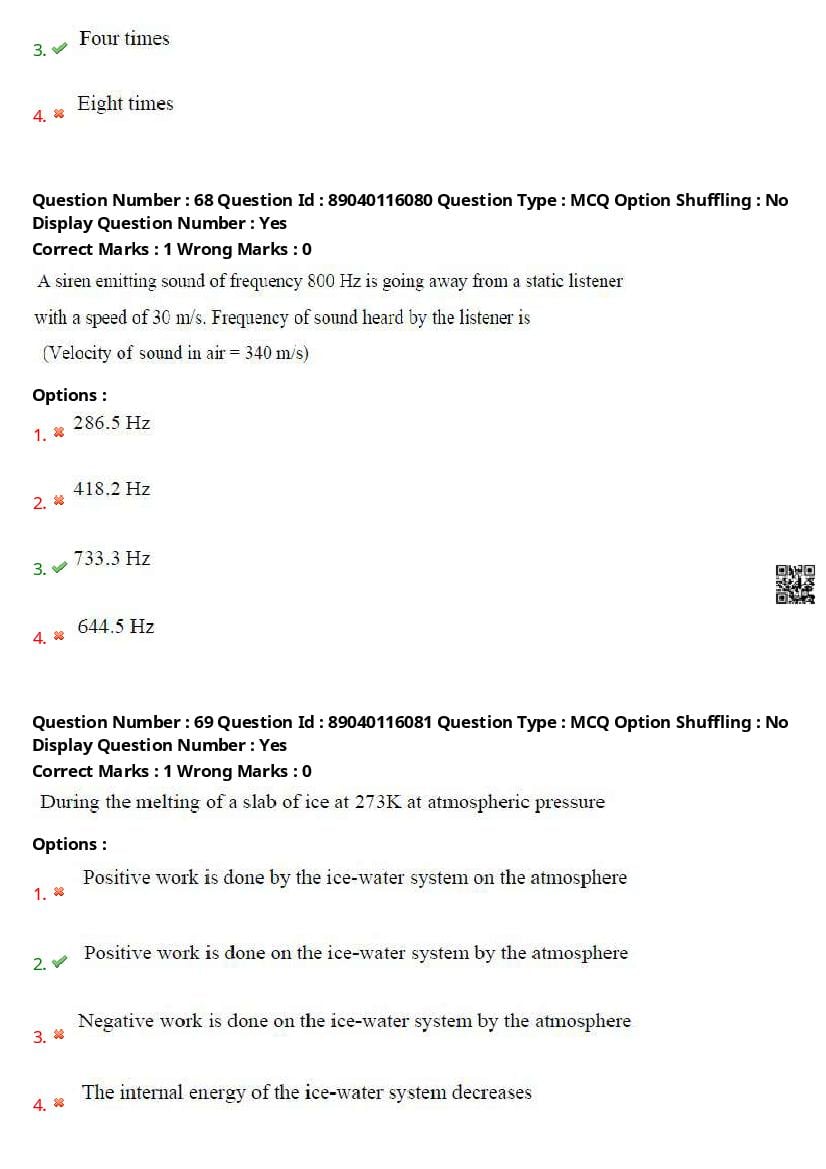 AP ECET 2025 Question Paper PDF with Answer Key (14 Papers)