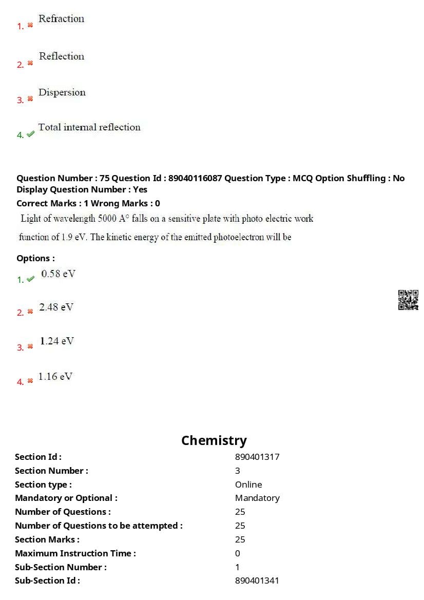 AP ECET 2025 Question Paper PDF with Answer Key (14 Papers)