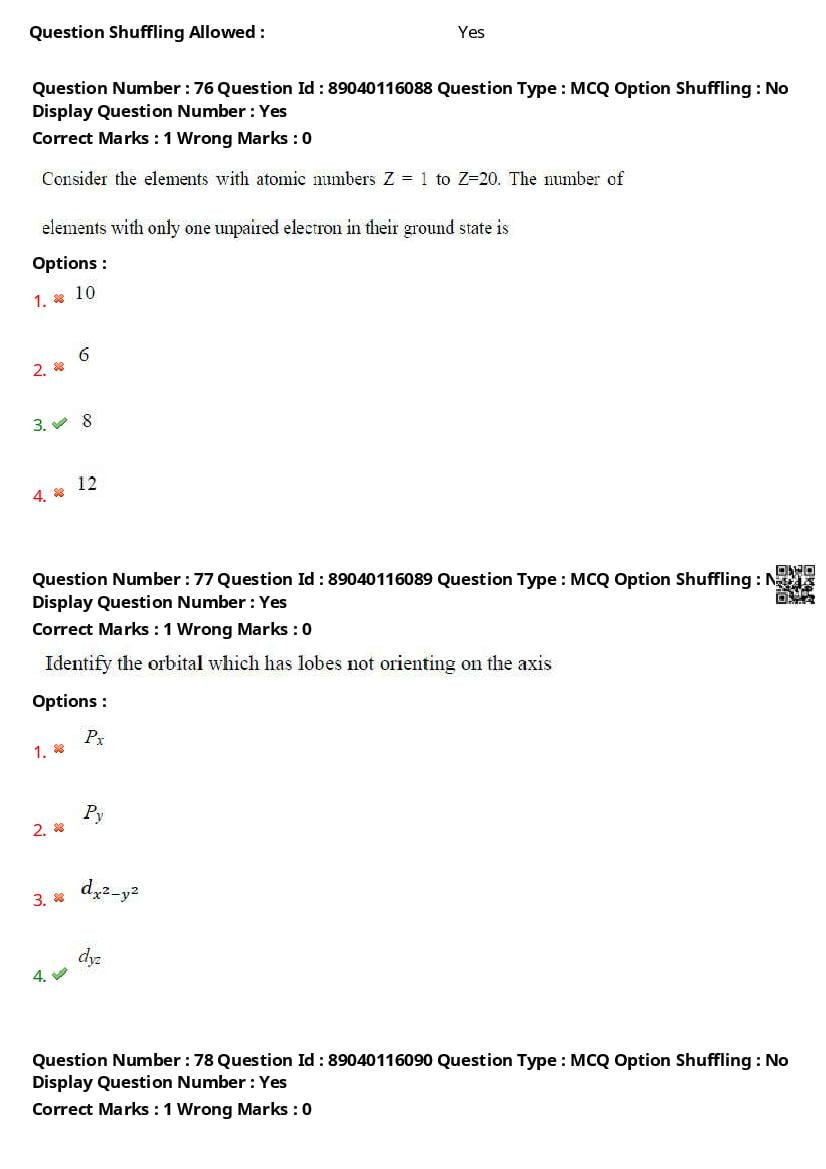 AP ECET 2025 Question Paper PDF with Answer Key (14 Papers)