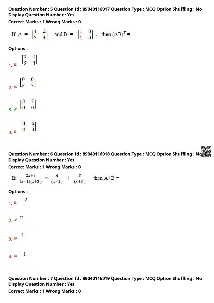 AP ECET 2025 Question Paper PDF with Answer Key (14 Papers)