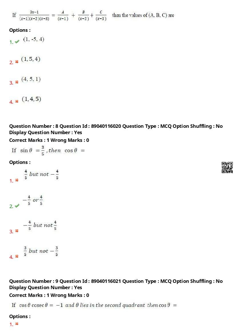 AP ECET 2025 Question Paper PDF with Answer Key (14 Papers)