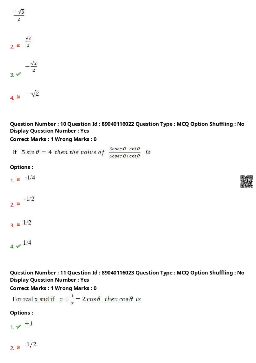 AP ECET 2025 Question Paper PDF with Answer Key (14 Papers)