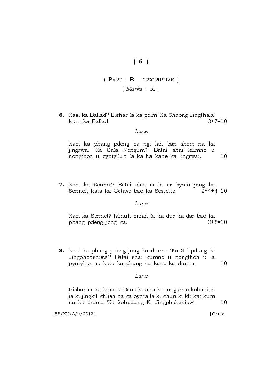 Essay on thaksi khasi 02 image