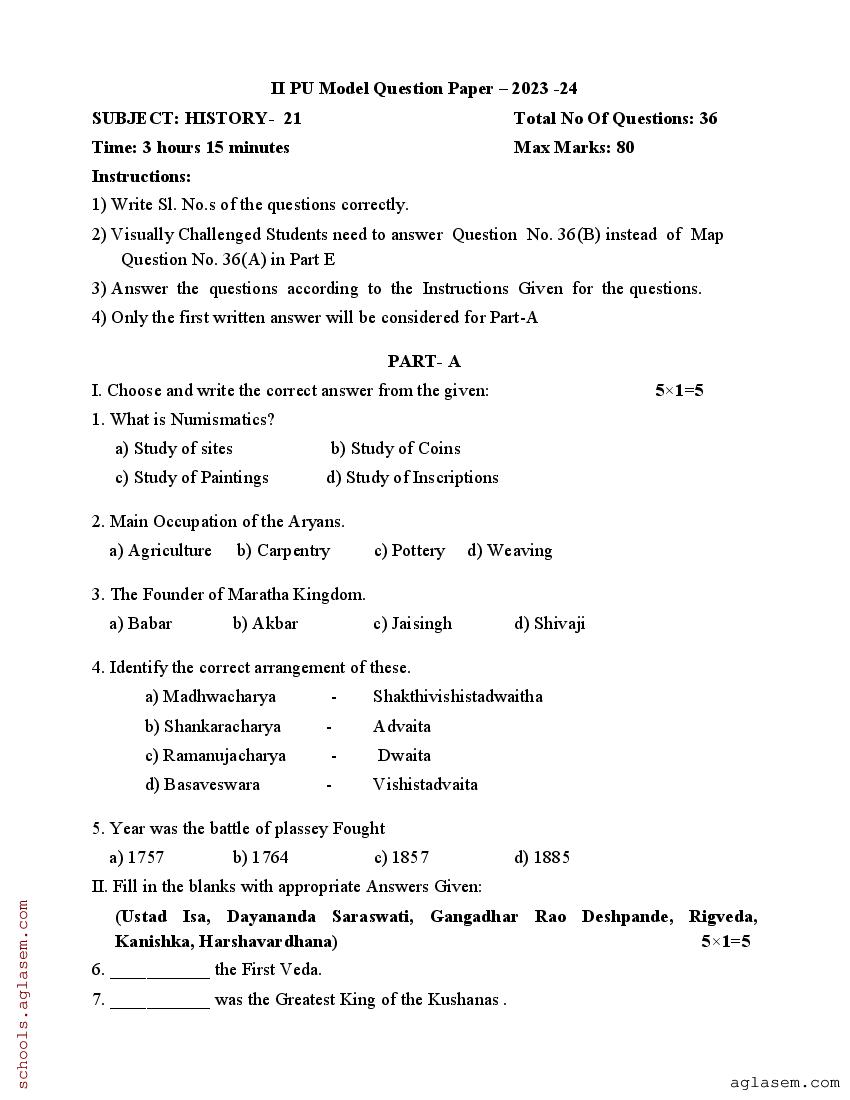 Karnataka 2nd PUC History Model Paper 2024 PDF 