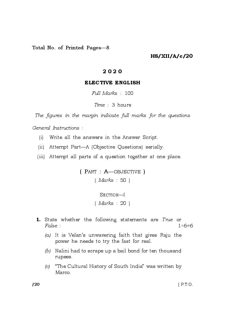 MBOSE Class 12 Question Paper 2020 for English Elective - Page 1