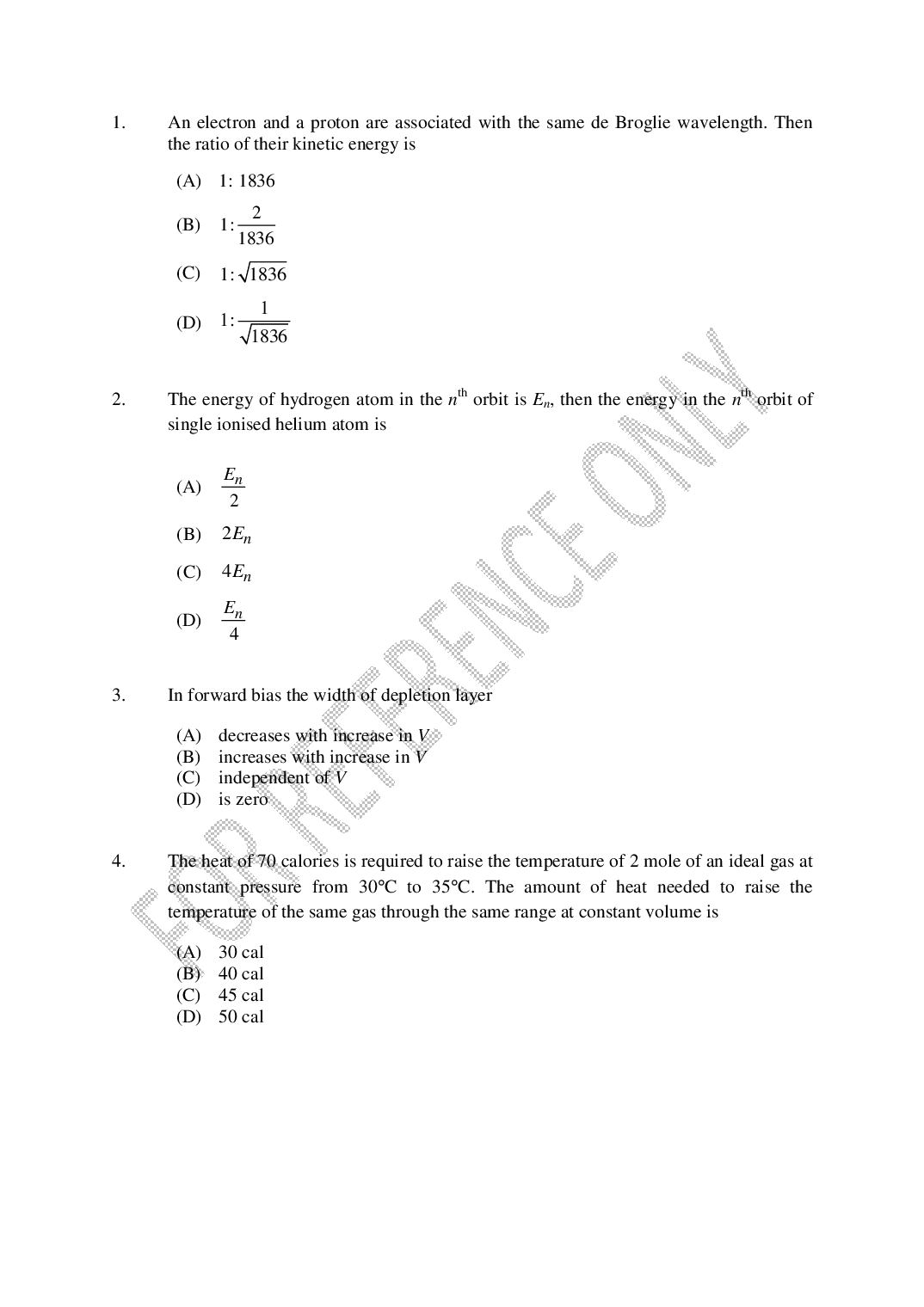 CUSAT CAT 2025 Question Paper B.Tech - Page 1 of 51