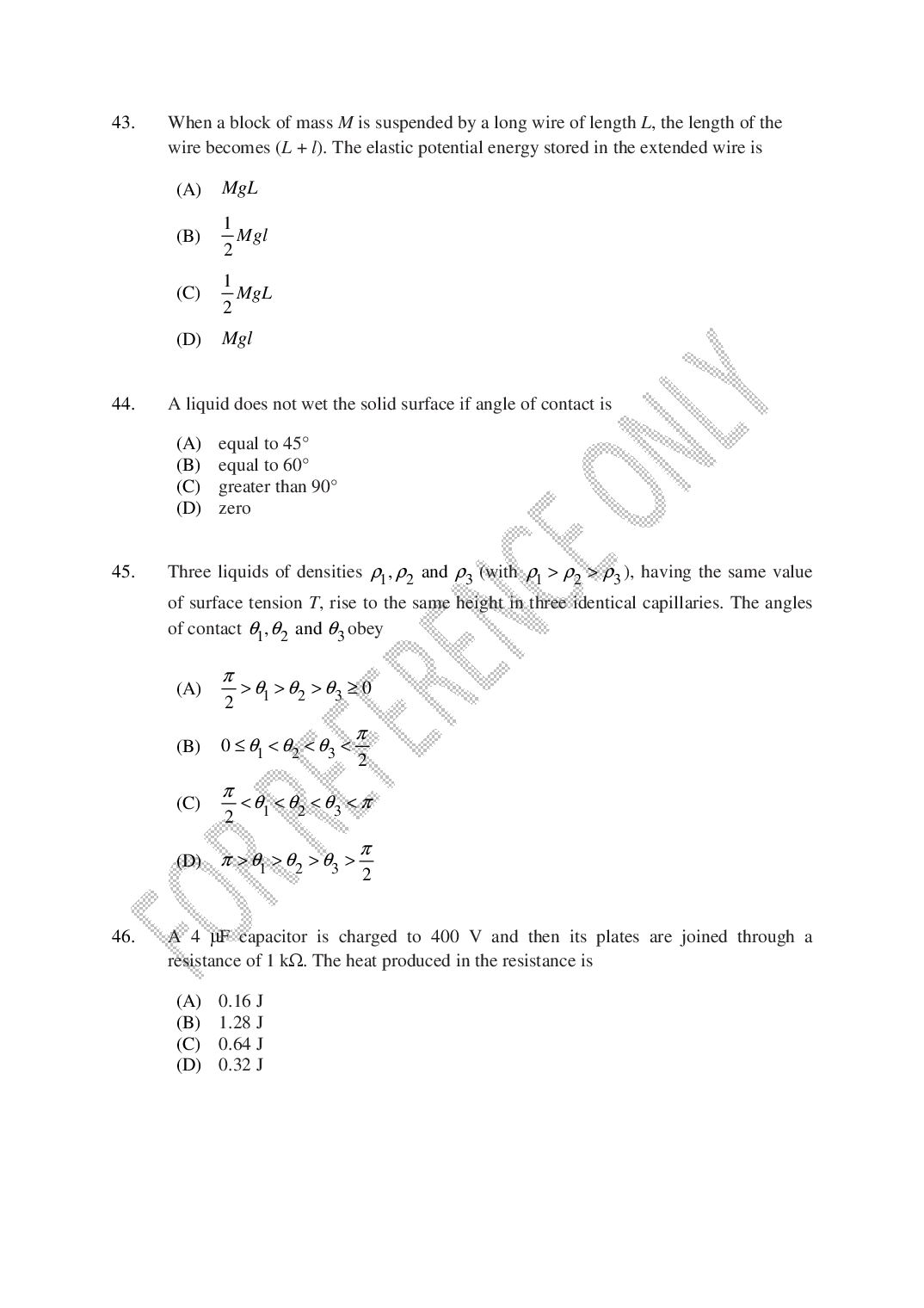 CUSAT CAT 2025 Question Papers PDF (B.Tech Shifts 1 to 4, 24 Papers)