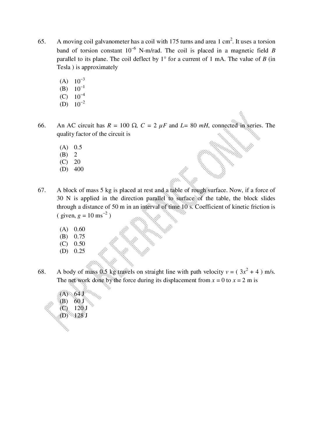 CUSAT CAT 2025 Question Papers PDF (B.Tech Shifts 1 to 4, 24 Papers)