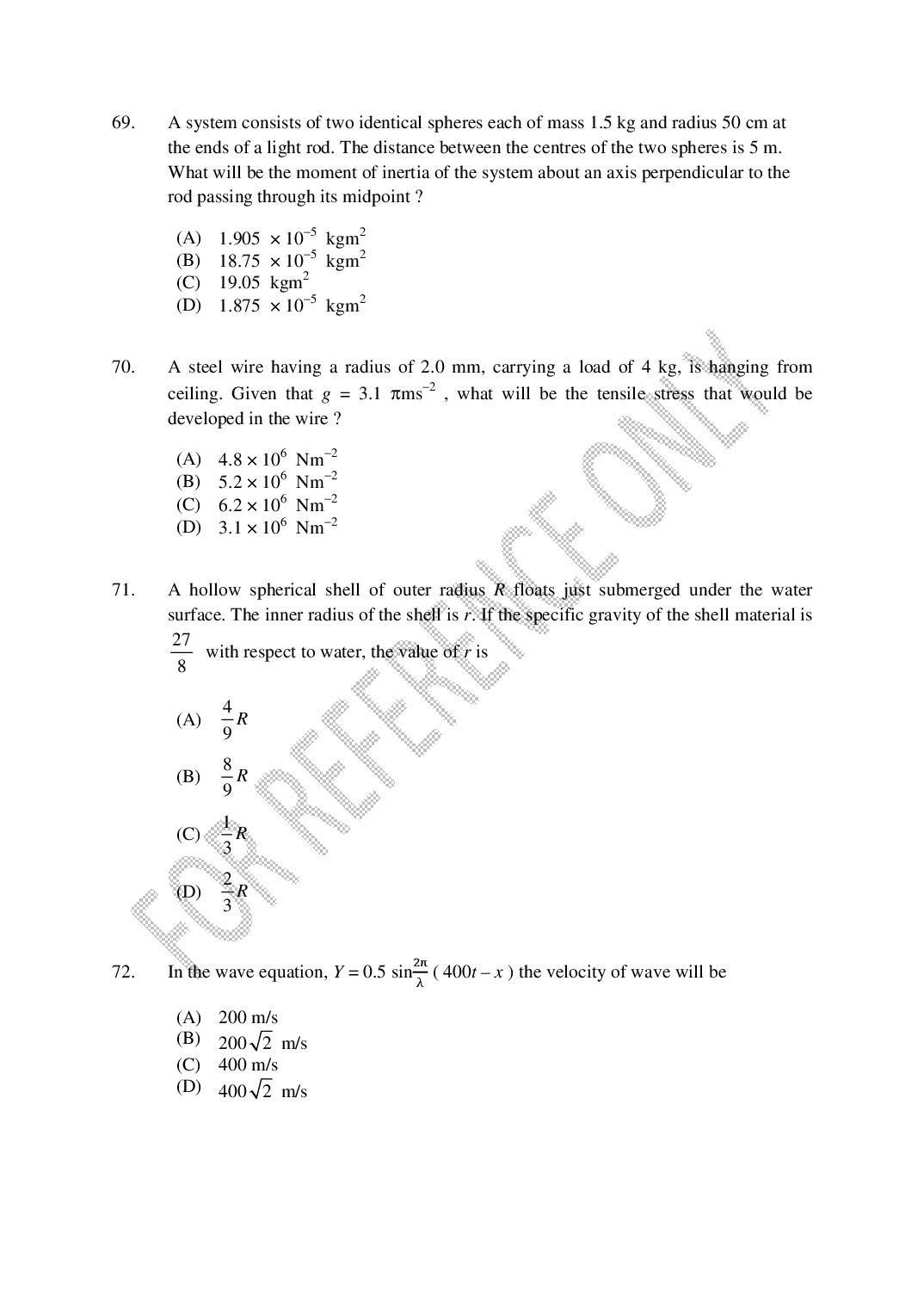 CUSAT CAT 2025 Question Papers PDF (B.Tech Shifts 1 to 4, 24 Papers)