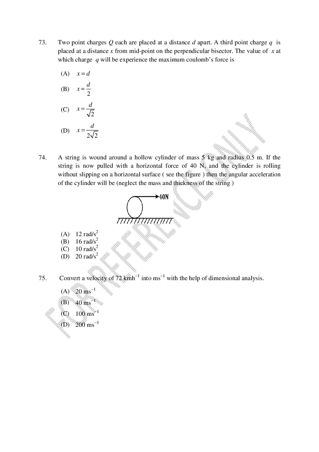 CUSAT CAT 2025 Question Papers PDF (B.Tech Shifts 1 to 4, 24 Papers)