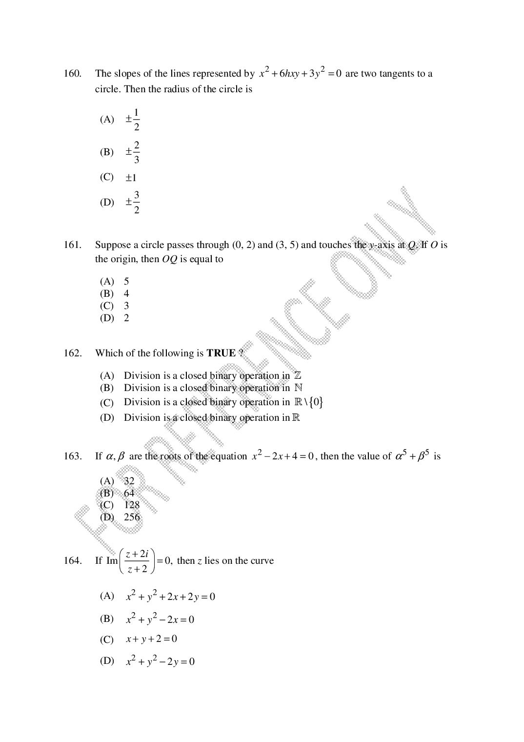 CUSAT CAT 2025 Question Papers PDF (B.Tech Shifts 1 to 4, 24 Papers)