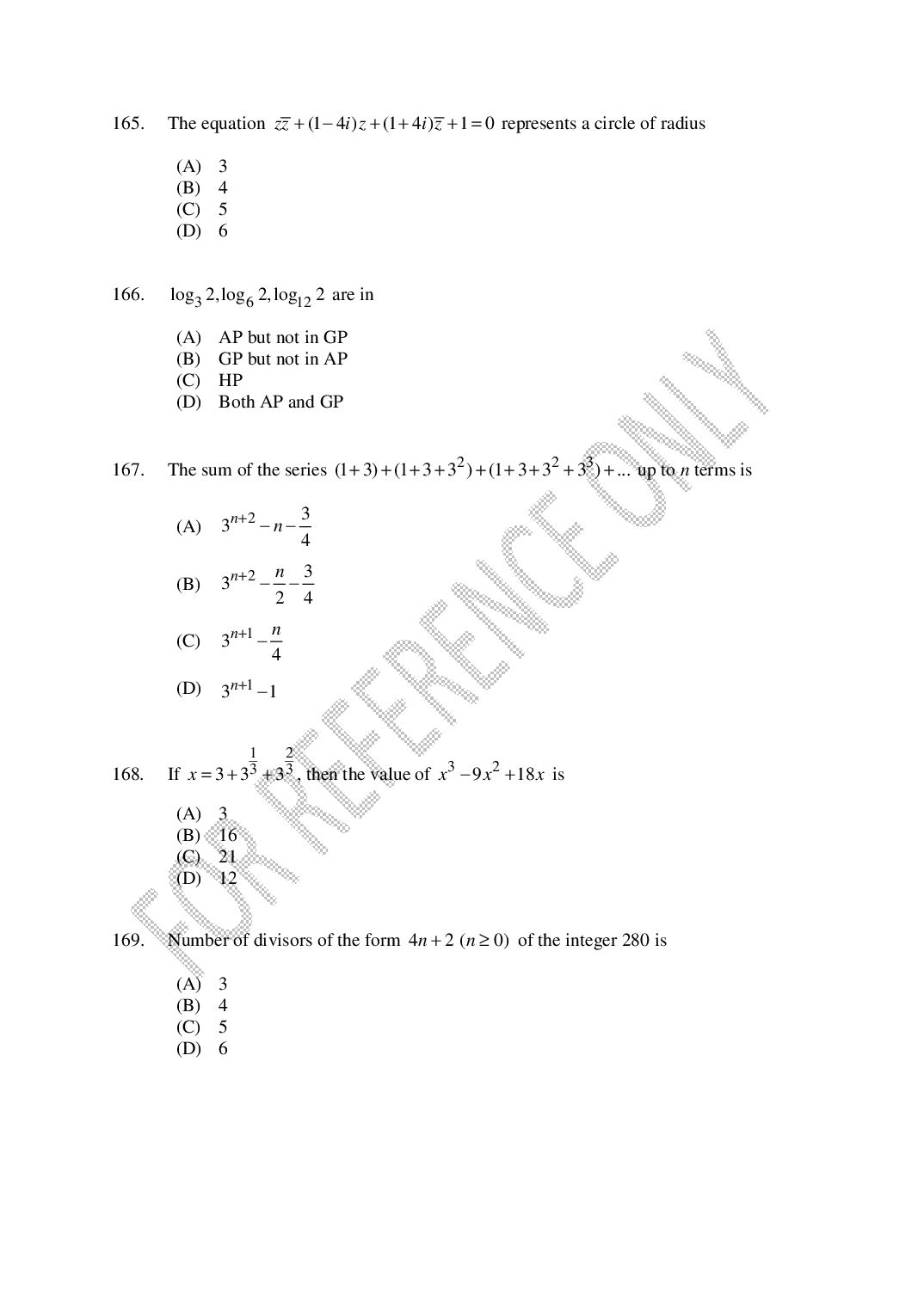 CUSAT CAT 2025 Question Papers PDF (B.Tech Shifts 1 to 4, 24 Papers)