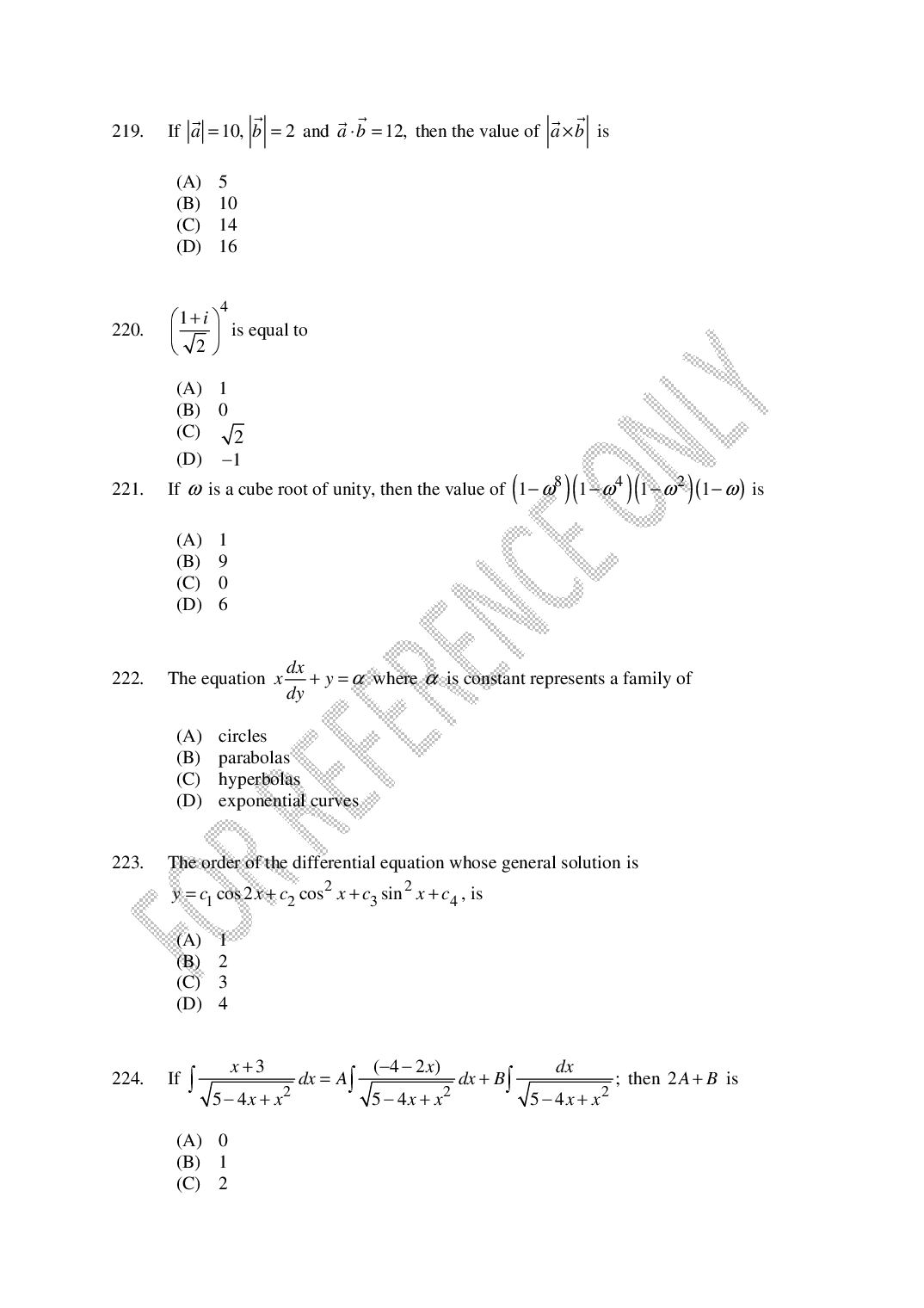 CUSAT CAT 2025 Question Papers PDF (B.Tech Shifts 1 to 4, 24 Papers)
