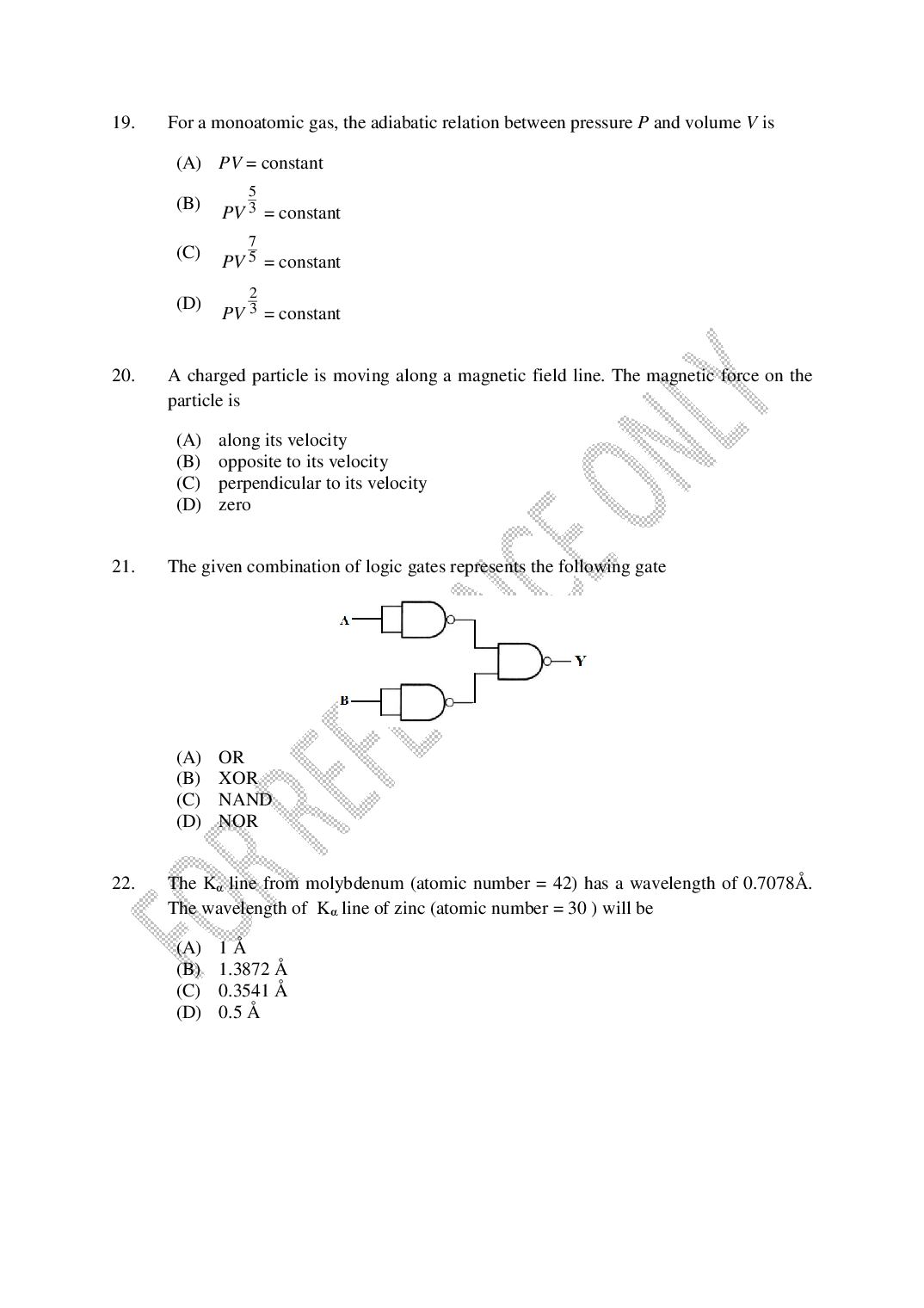 CUSAT CAT 2025 Question Papers PDF (B.Tech Shifts 1 to 4, 24 Papers)
