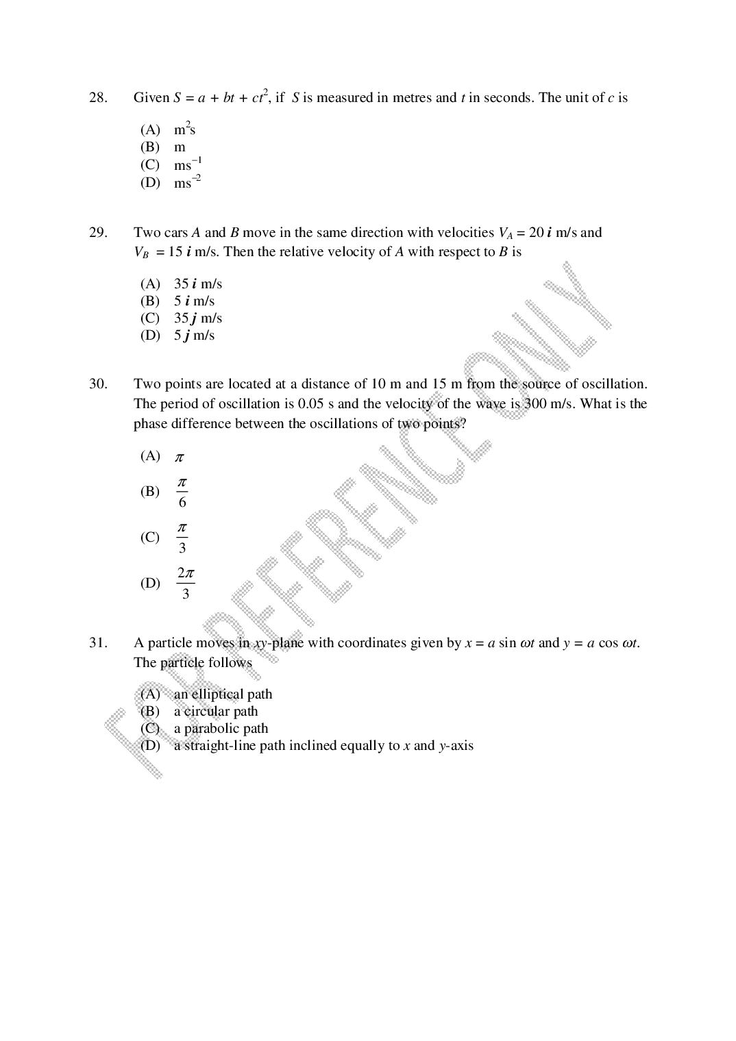 CUSAT CAT 2025 Question Papers PDF (B.Tech Shifts 1 to 4, 24 Papers)