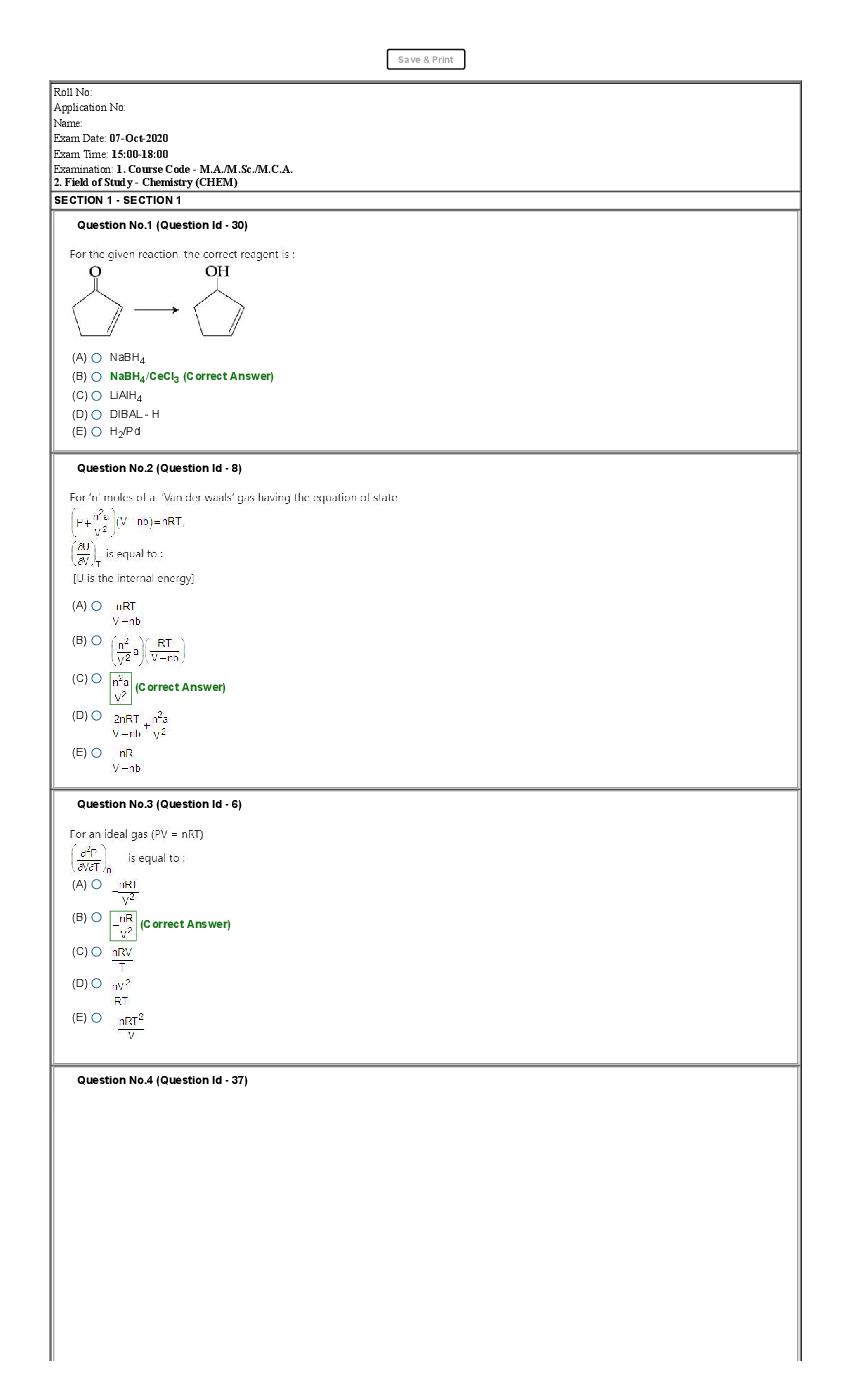 JNUEE 2020 Question Paper MA, M.Sc, MCA Chemistry - Page 1
