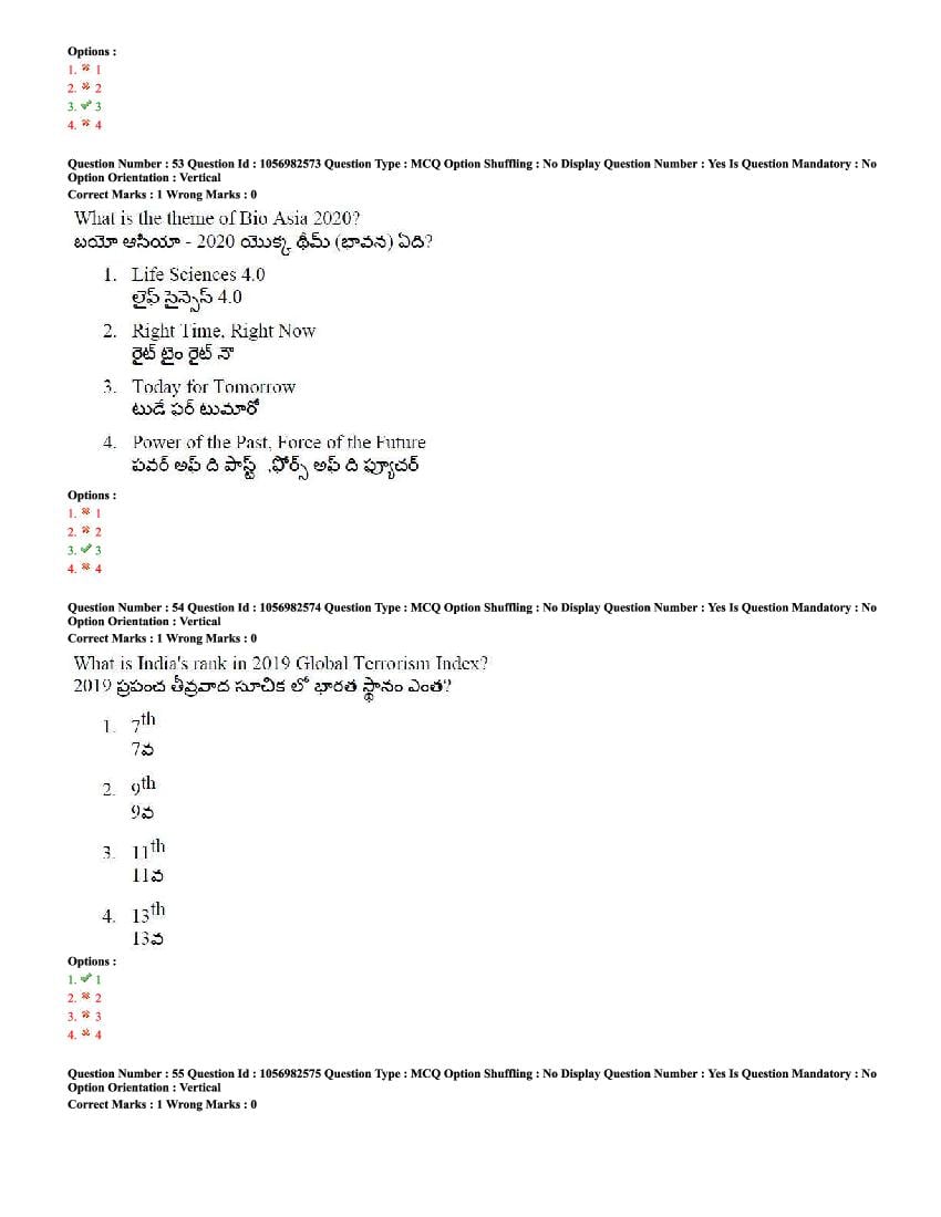 TS LAWCET 2020 Question Paper PDF with Answer Key (4 Papers)