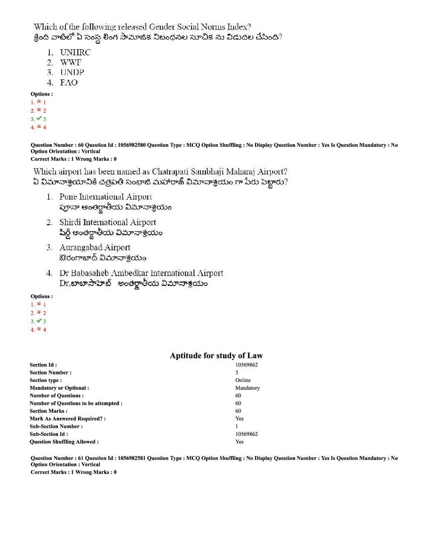 TS LAWCET 2020 Question Paper PDF with Answer Key (4 Papers)