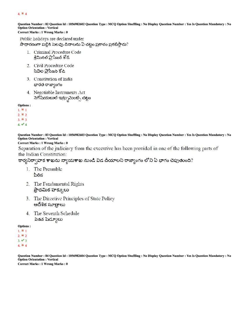TS LAWCET 2020 Question Paper PDF with Answer Key (4 Papers)