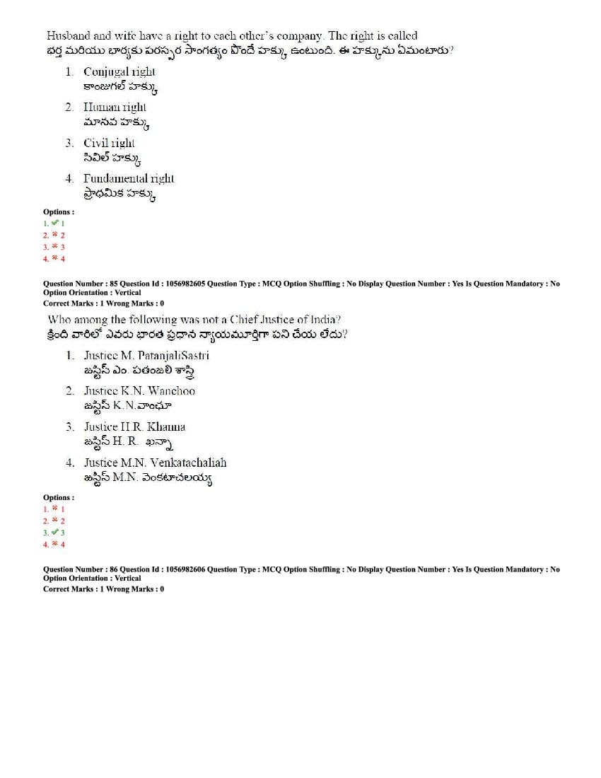 TS LAWCET 2020 Question Paper PDF with Answer Key (4 Papers)