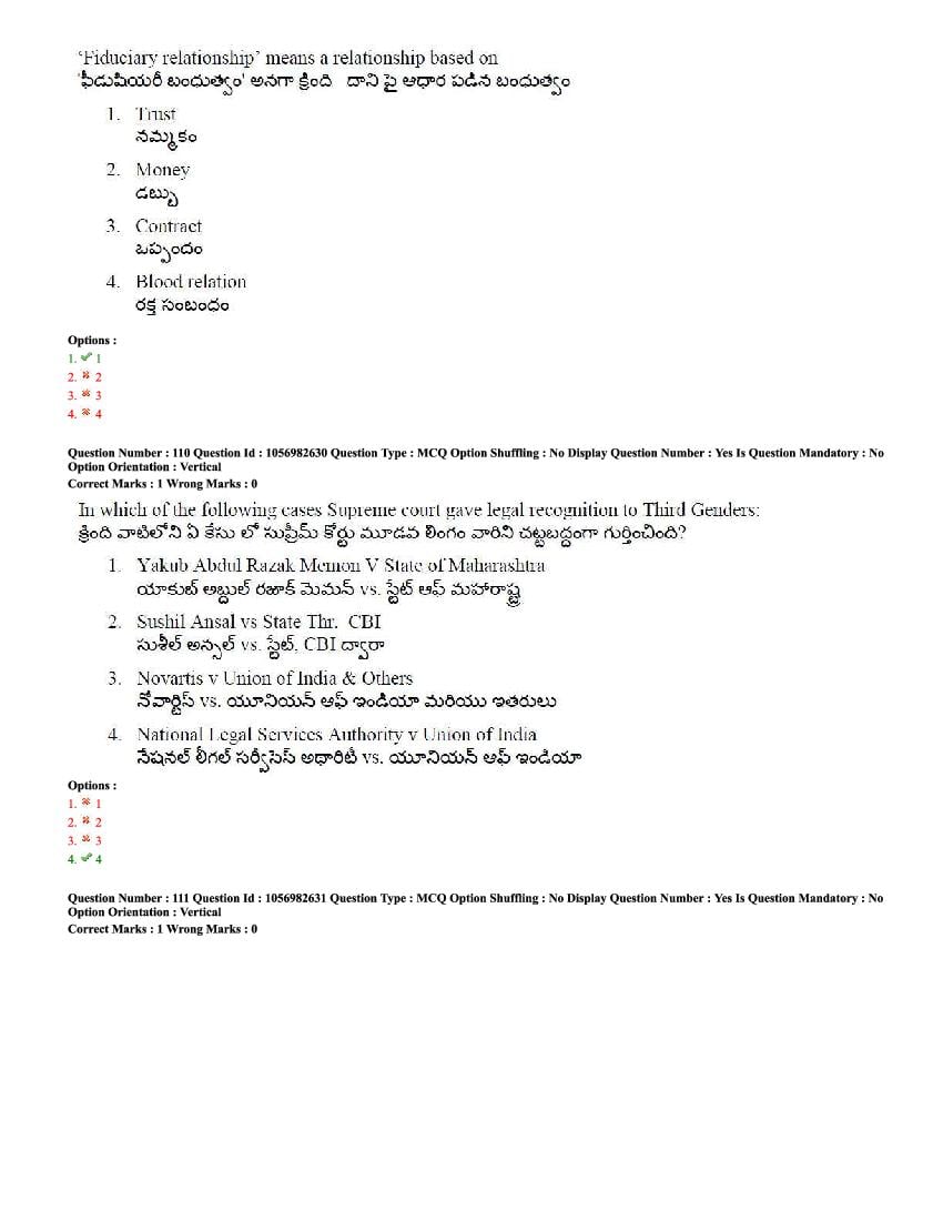 TS LAWCET 2020 Question Paper PDF with Answer Key (4 Papers)