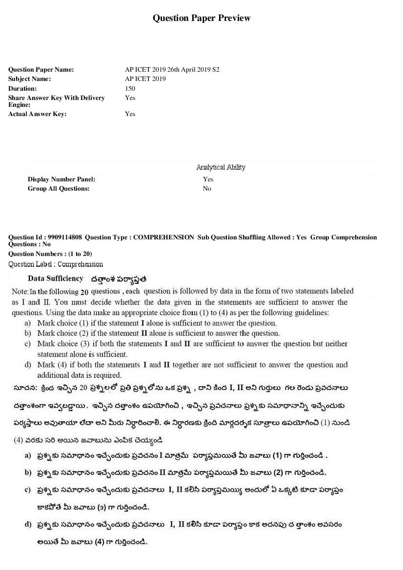 AP ICET 2019 Question Paper Shift 2 - Page 1