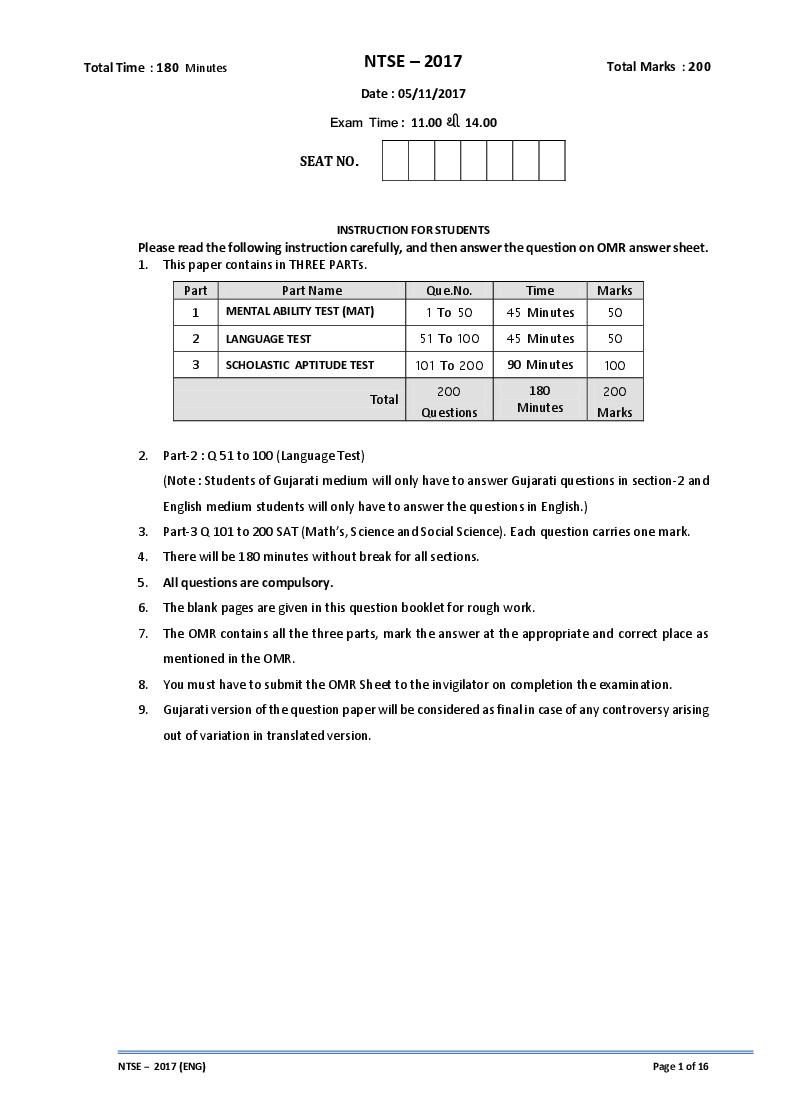 Gujarat NTSE 2017-18 Question Paper English Medium - Page 1