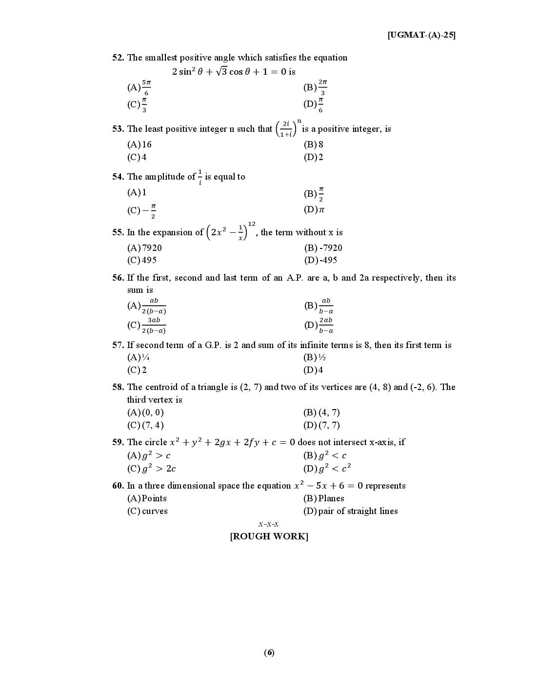 PU CET UG 2025 Question Papers PDF with Answer Key