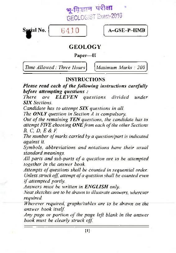 UPSC CGGE 2016 Question Paper Geology Paper II - Page 1