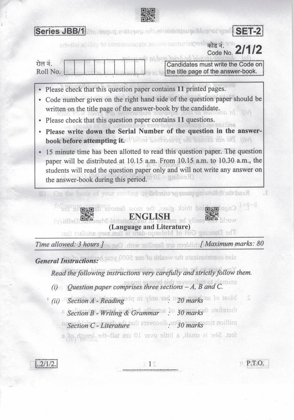 CBSE Class 10 English Language and Literature Question Paper 2020 Set 2-1-2 - Page 1