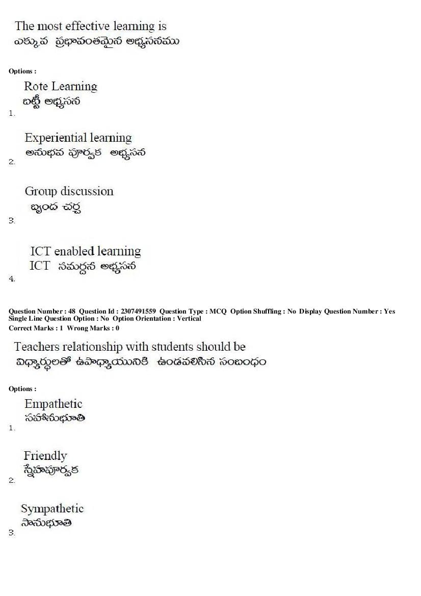 TS EdCET 2019 Question Paper PDF (5 Methodology Papers)