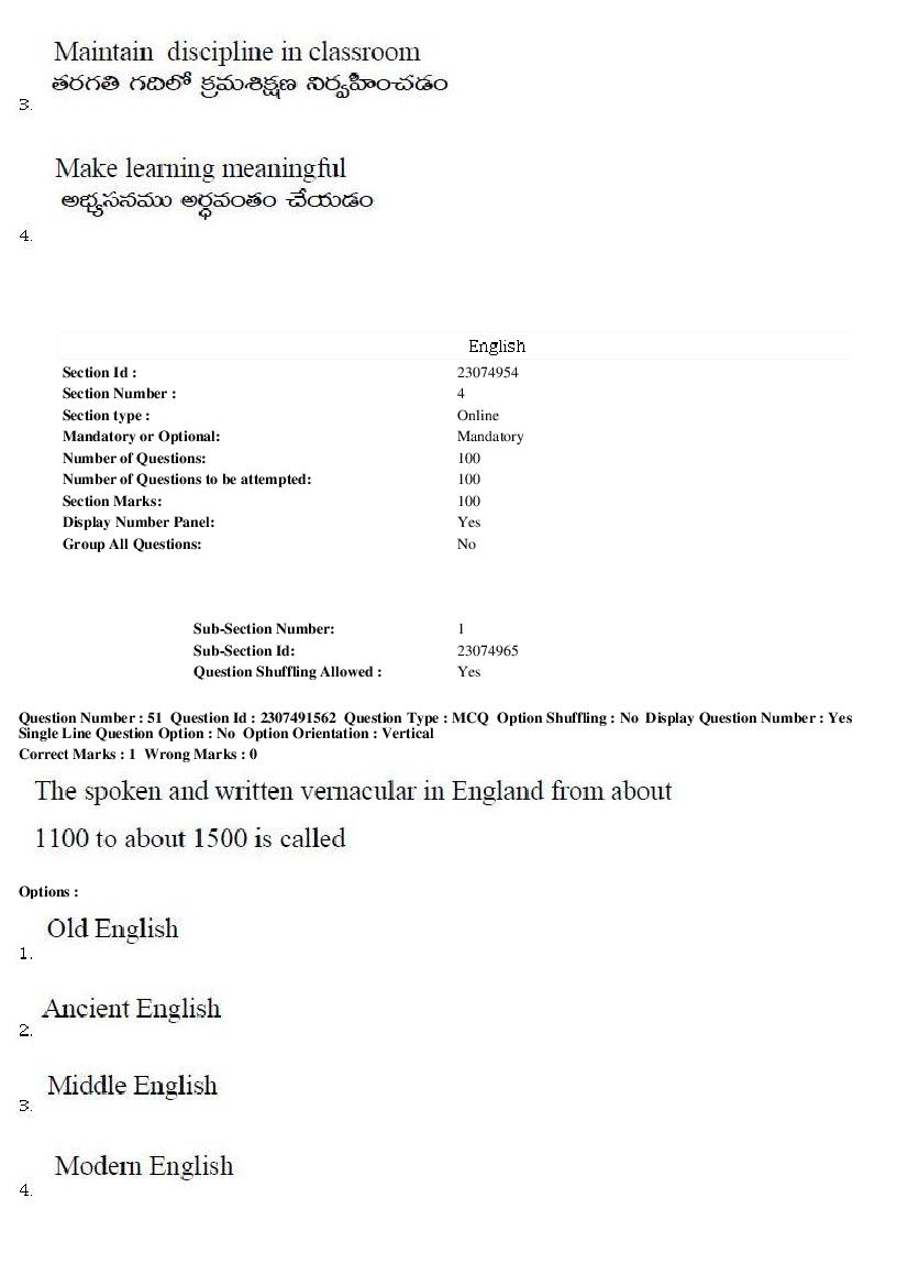 TS EdCET 2019 Question Paper PDF (5 Methodology Papers)