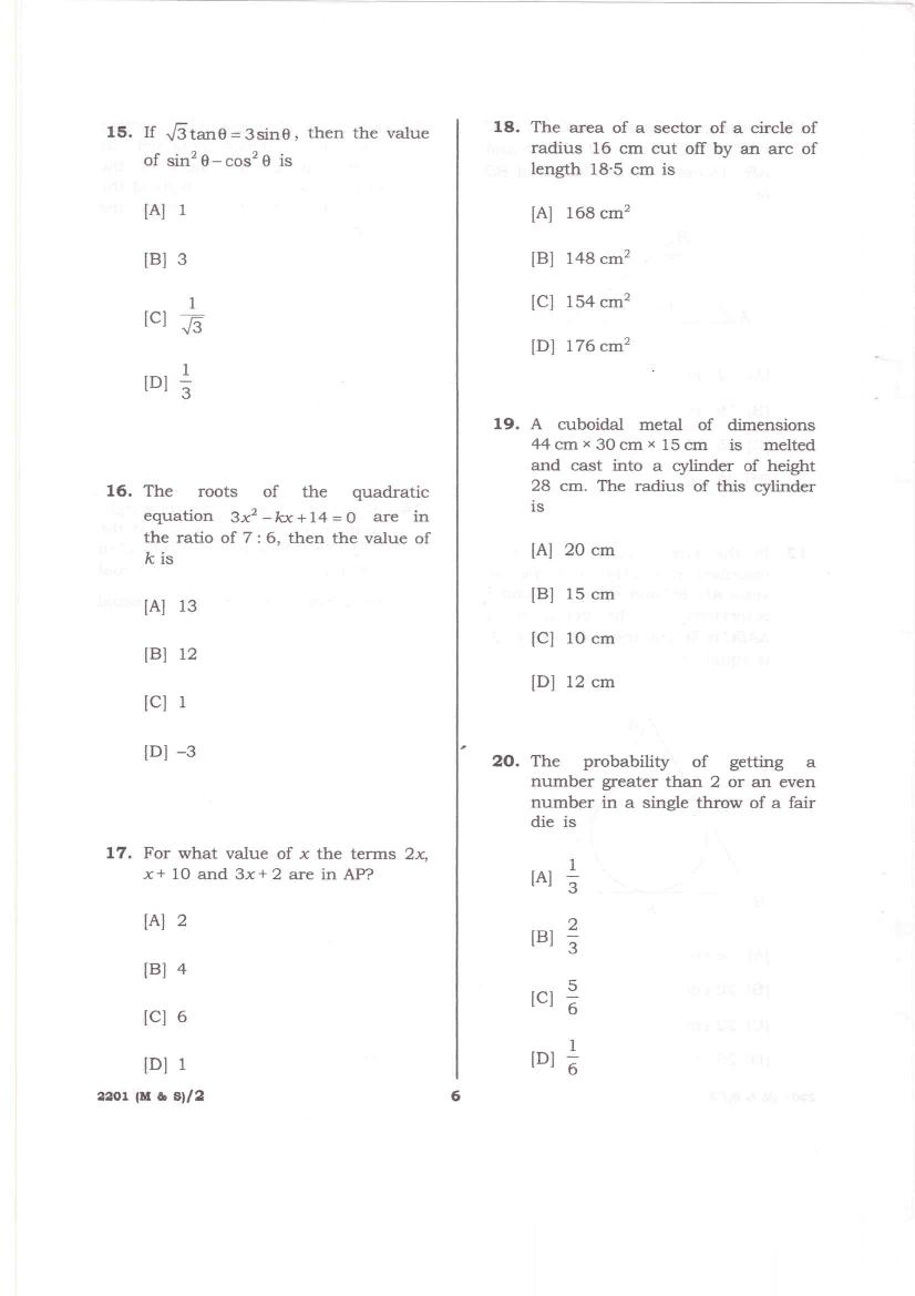 APJEE 2022 Question Paper - Download PDF - AglaSem Admission