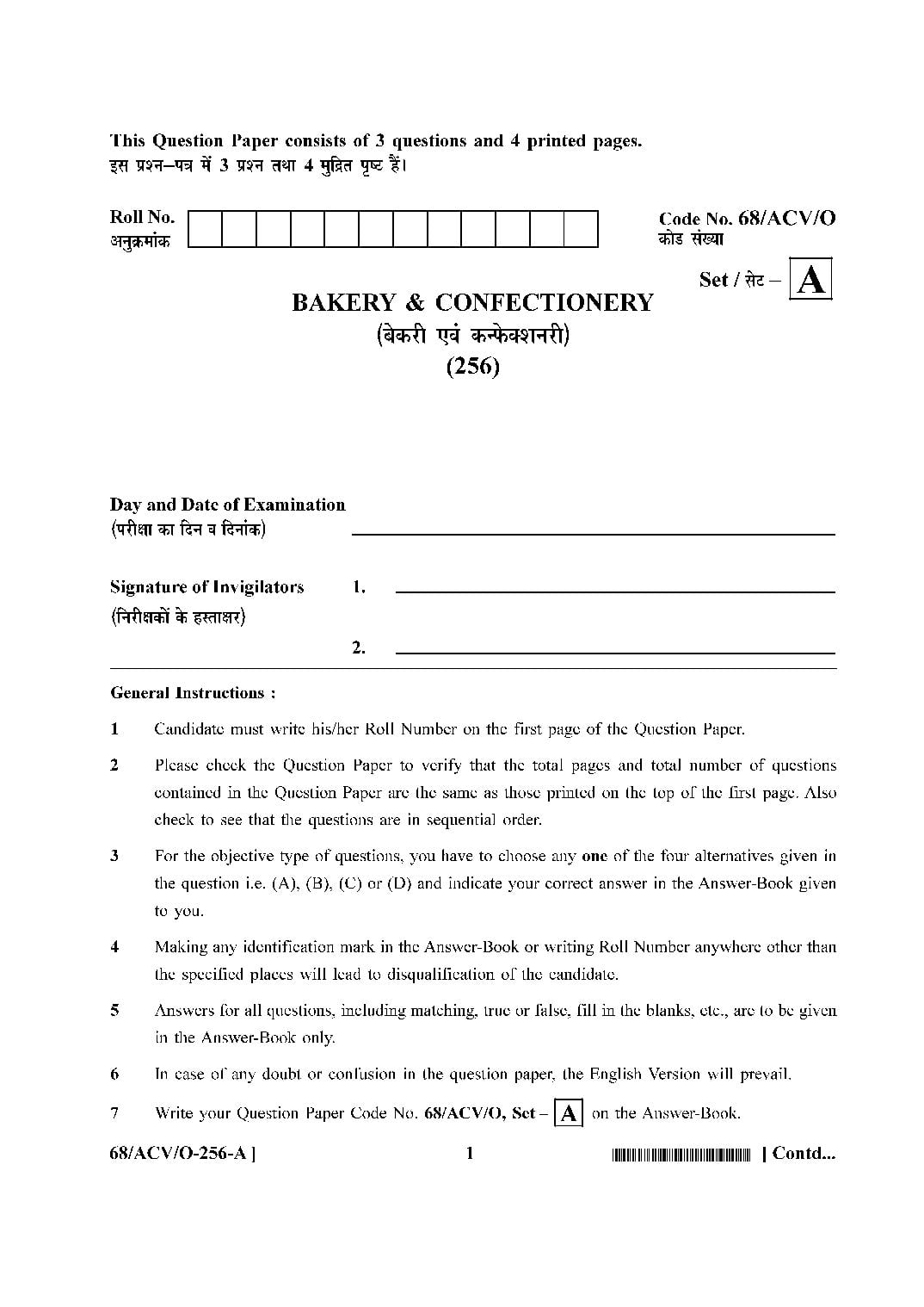NIOS Class 10 October 2024 Question Paper Bakery and Confectionery - Page 1 of 4