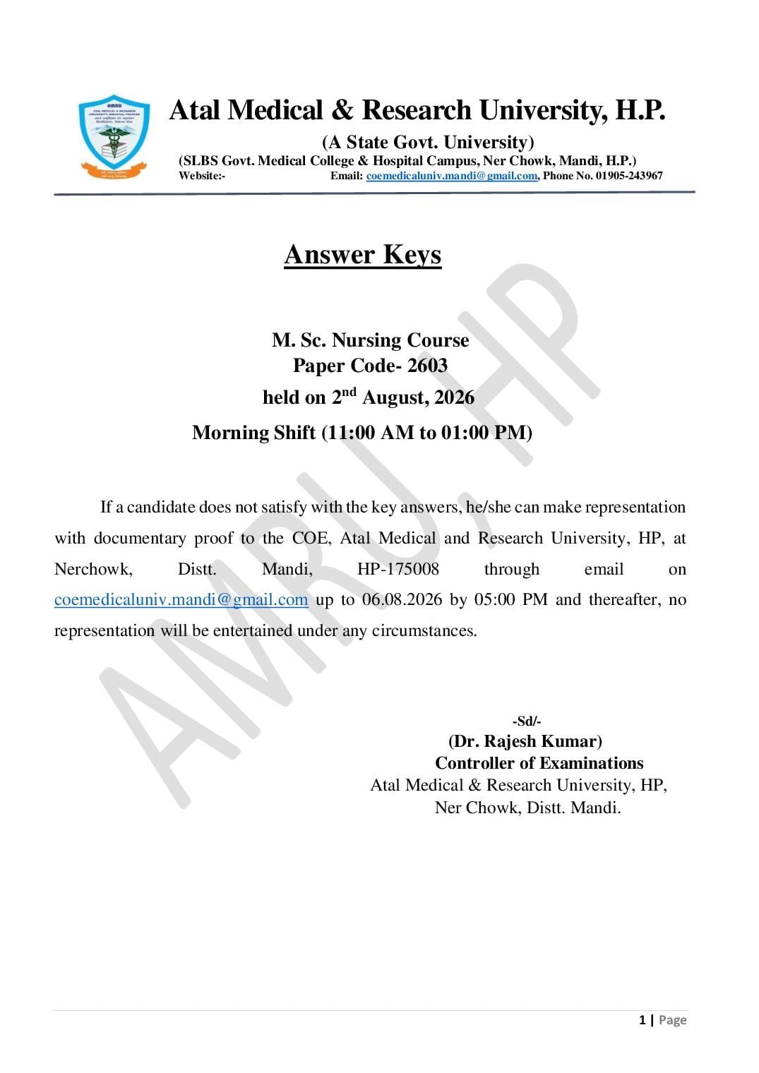 HP M.Sc Nursing 2026 Question Paper - Page 1 of 22