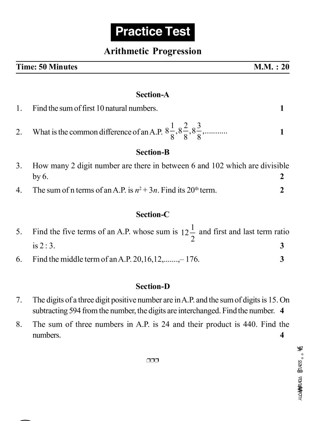 case study class 10 maths arithmetic progression