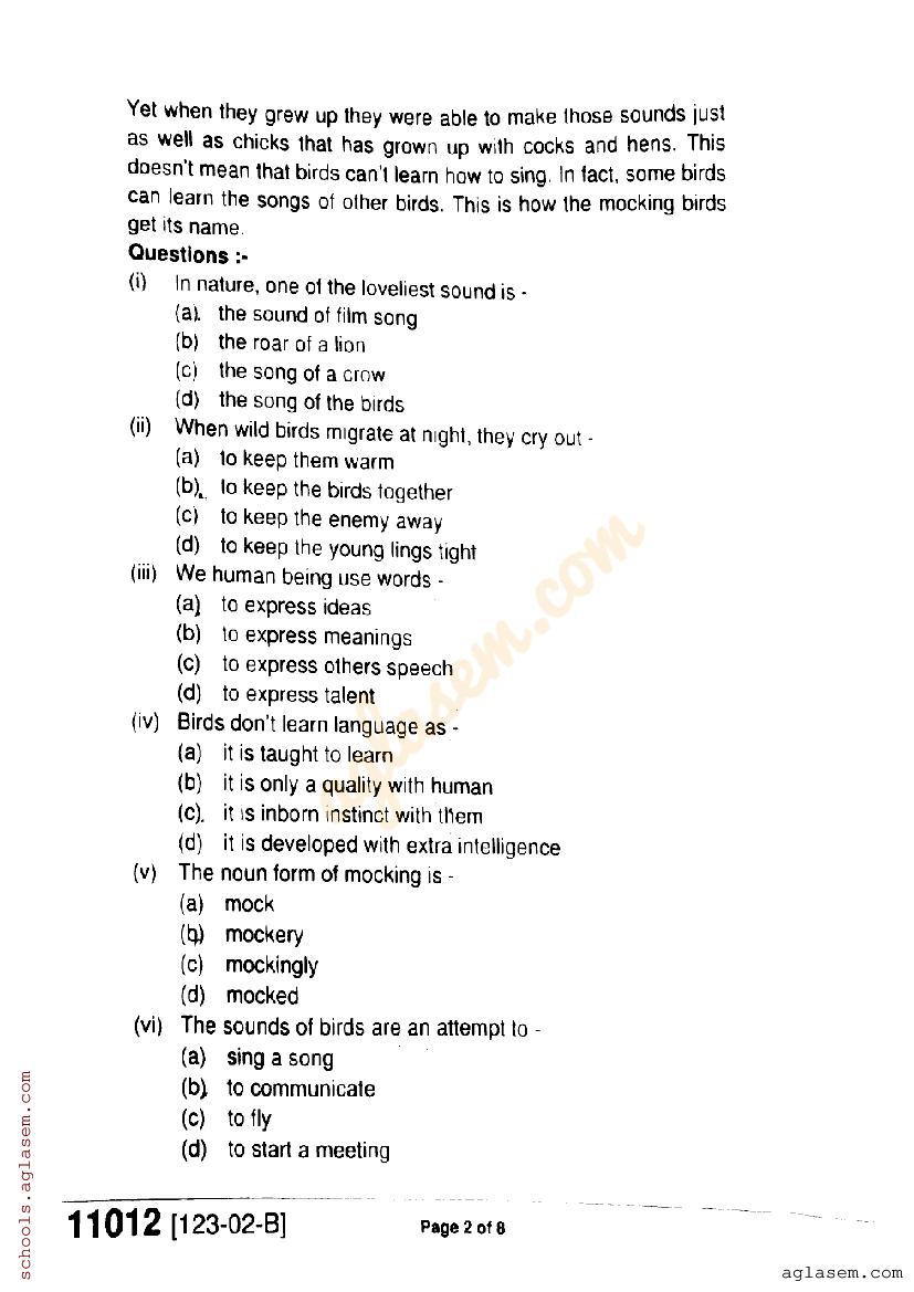 MP Board Class 11 English Question Paper PDF