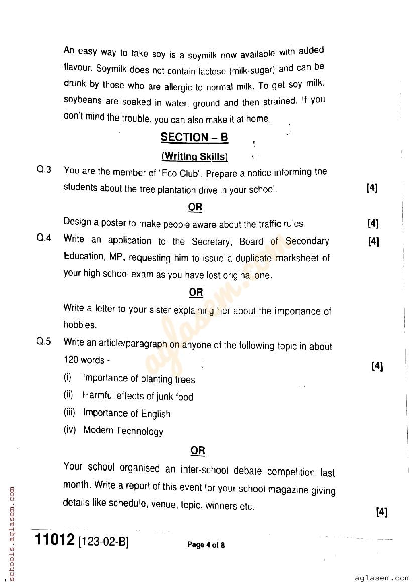 MP Board Class 11 English Question Paper PDF - AglaSem